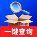 物流快递速查万