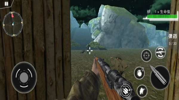 真实战地模拟器