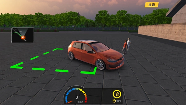 遨游城市遨游中国卡车模拟器图1