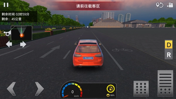 遨游城市遨游中国卡车模拟器图2