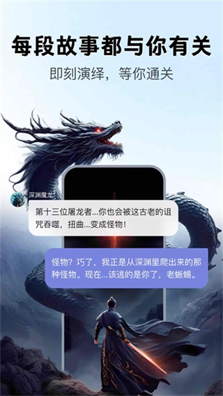 月匣网页版图1