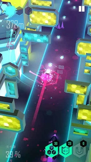 电音超跑正版图4