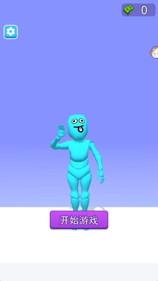 画武器对决之激战