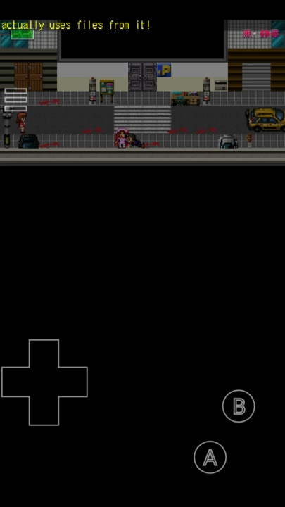 野比大雄的生化危机无理2手机版图1