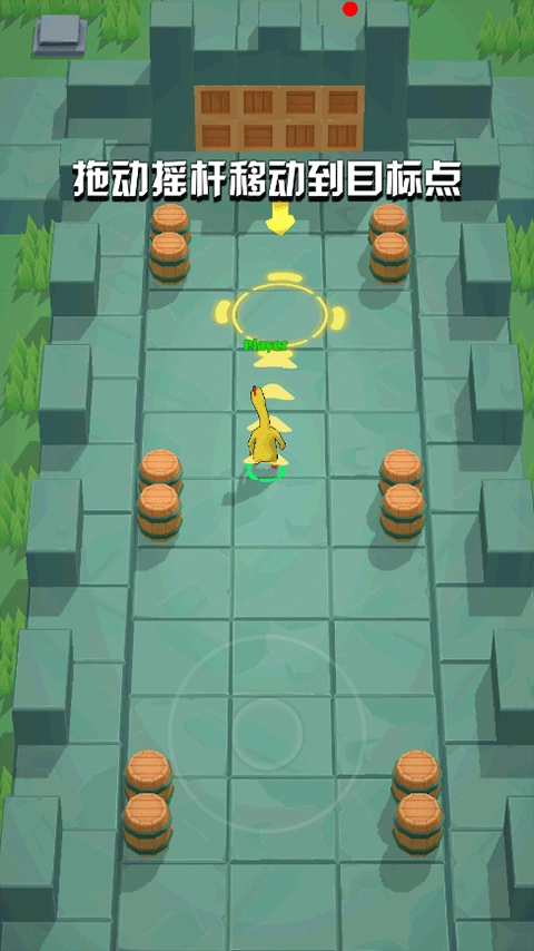 鸡你太美最新版图1