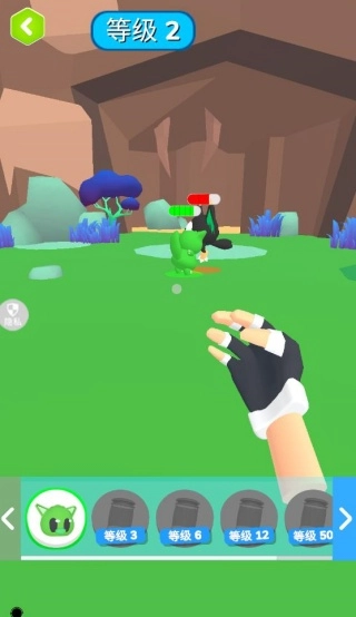 山海經(jīng)寵物進(jìn)化