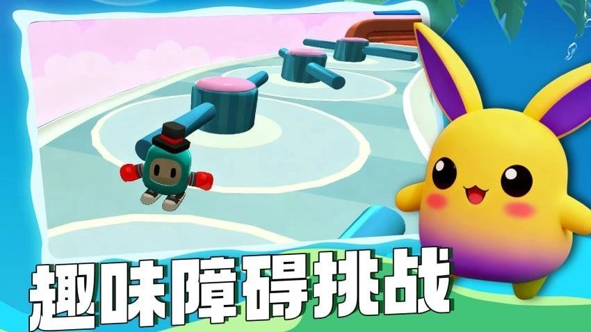 萌宠跳一跳手机版(3)