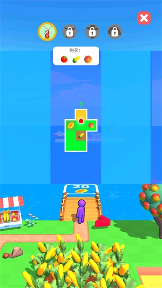 我的农场最大MOD菜单图3