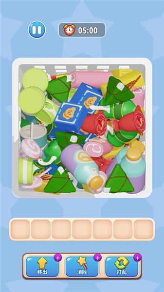 快乐抓大鹅手机版截图2