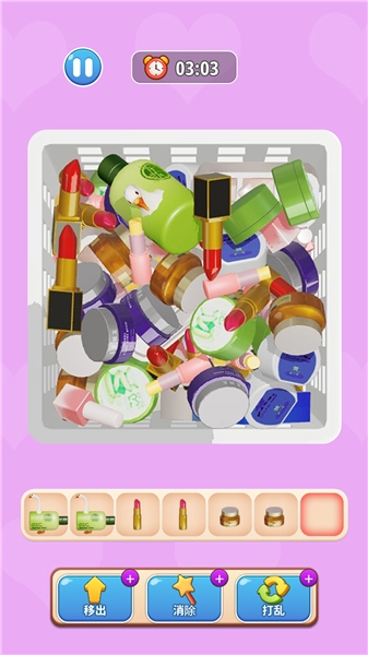 快乐抓大鹅手机版截图0