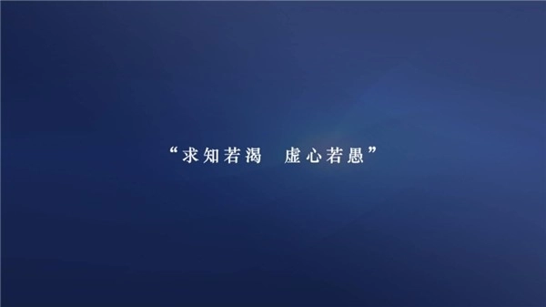 空中课堂TV免费最新版图1