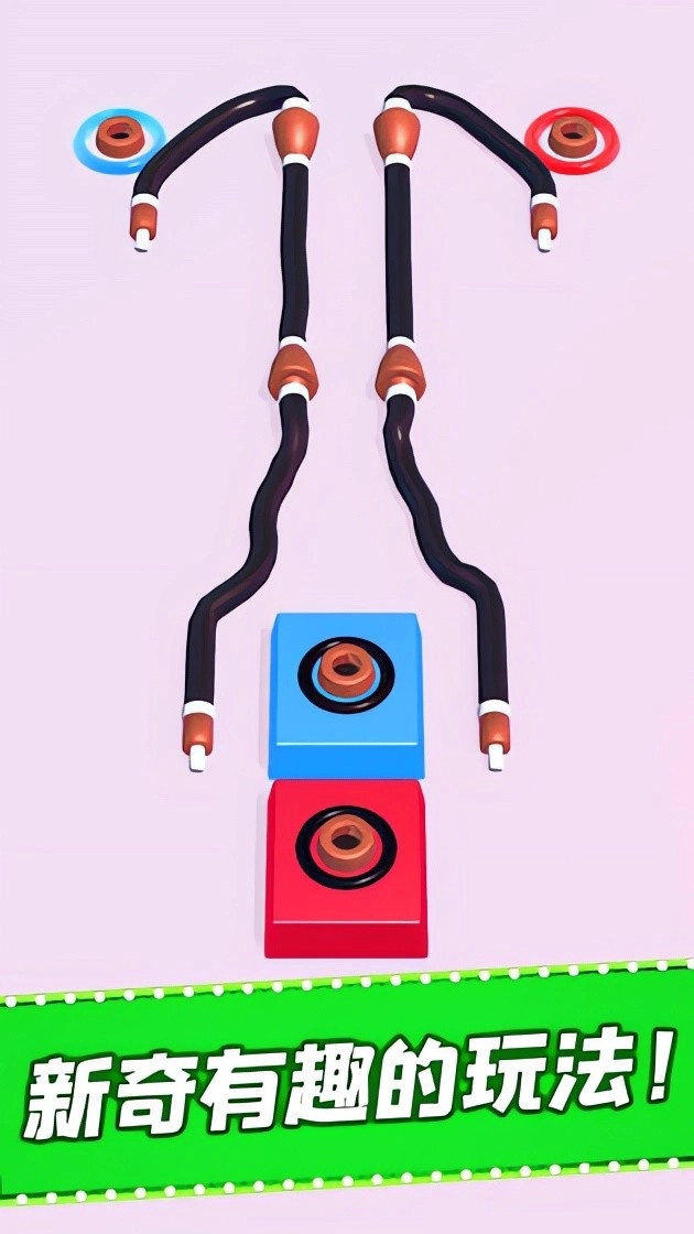 被迫营业的霓虹灯最新版截图0