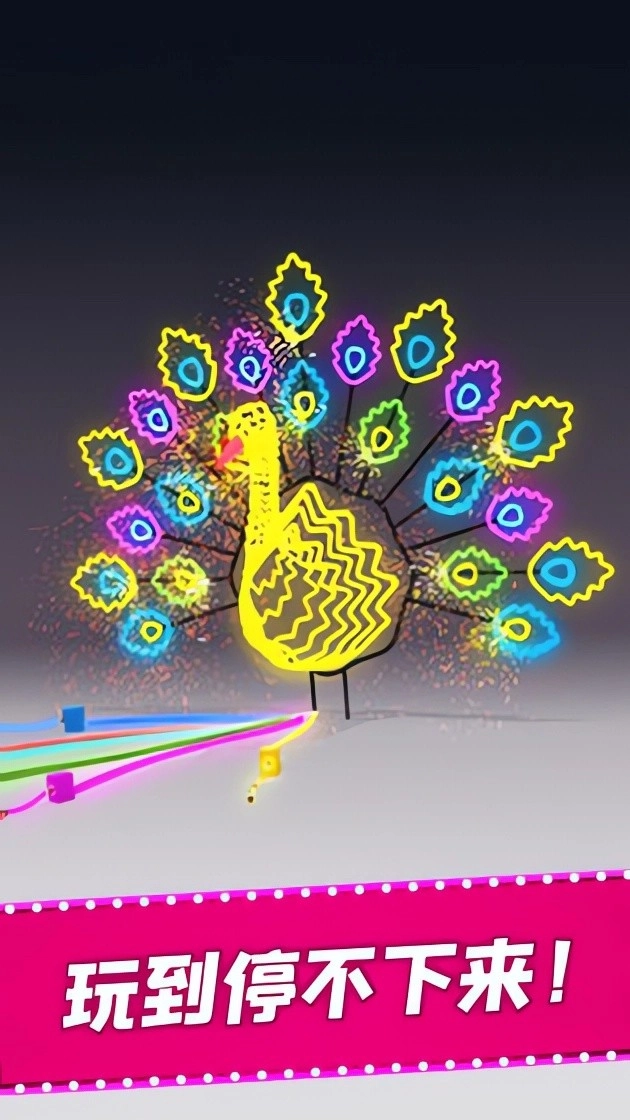 被迫营业的霓虹灯最新版截图3