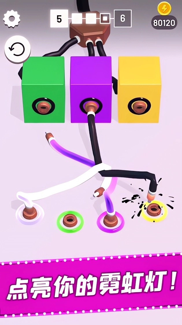 被迫营业的霓虹灯最新版截图2