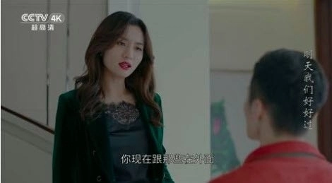 蓝天TV软件最新版(1)