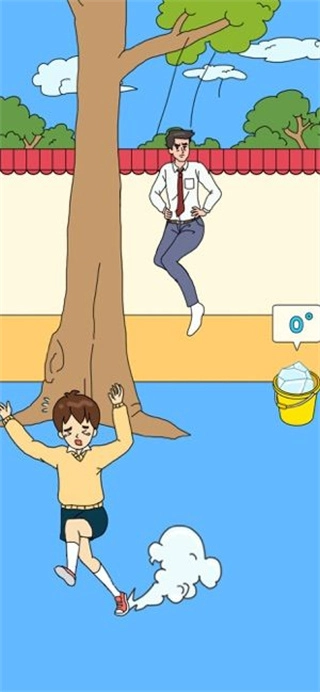 爸爸不让我进游乐场安卓版图4