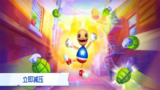 疯狂木偶人2正版