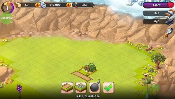 幻想熔炉失落帝国的世界手机版(2)