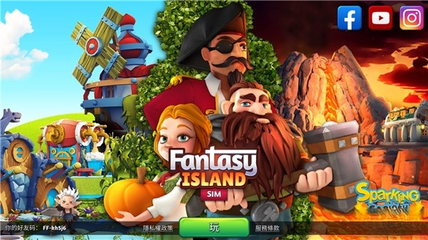 幻想熔炉失落帝国的世界手机版(3)