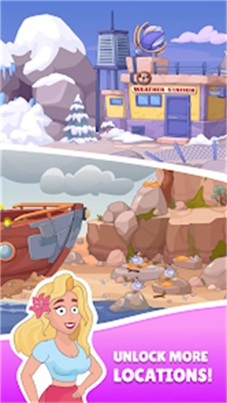 安迪的火山冒险安卓版(4)