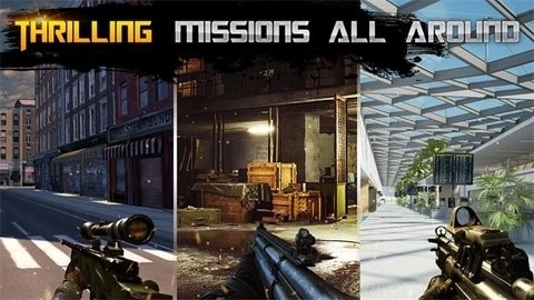 狙击手的反击(5)