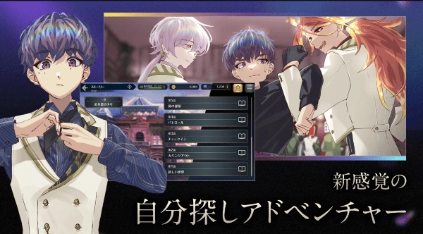 黄昏旅店蕾游戏截图4