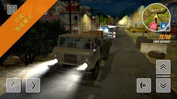 苏联越野卡车司机图4