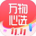 万物心选 v7.11.56 安卓版