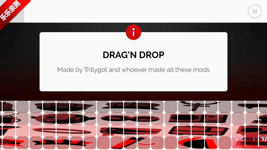 节奏盒子The Ages模组免费版截图3