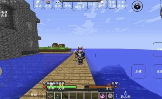 我的世界假面骑士3D汉化版截图