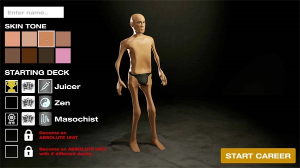 健身模拟器正版3