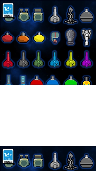 塔防家园保护战游戏图2