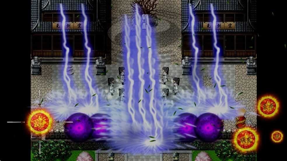 浮世万千之前世今生图5