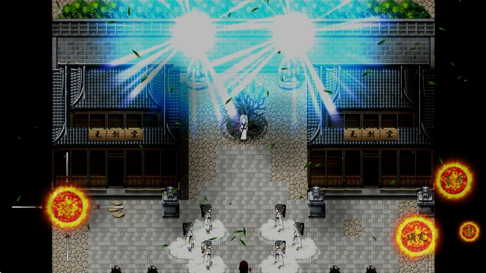 浮世万千之前世今生图4