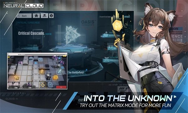 星陨计划国际服图4