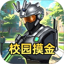 双人三角洲战场