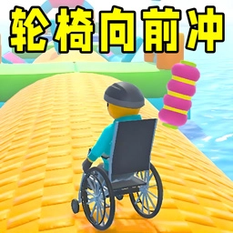 疯狂轮椅挑战赛