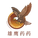 雄鷹藥藥