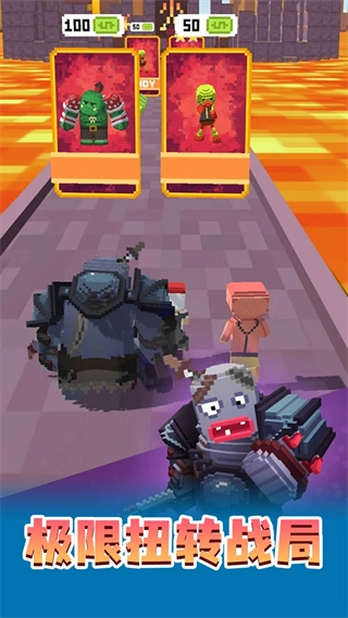 像素特工队安卓版图3