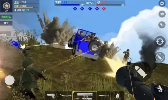 战地钢锯岭游戏图4