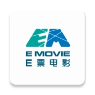 E票电影手机版