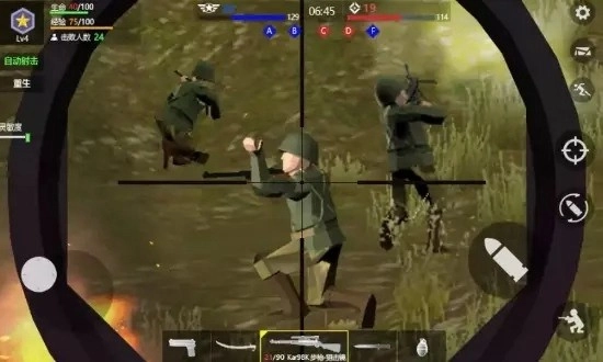 战地钢锯岭游戏图3