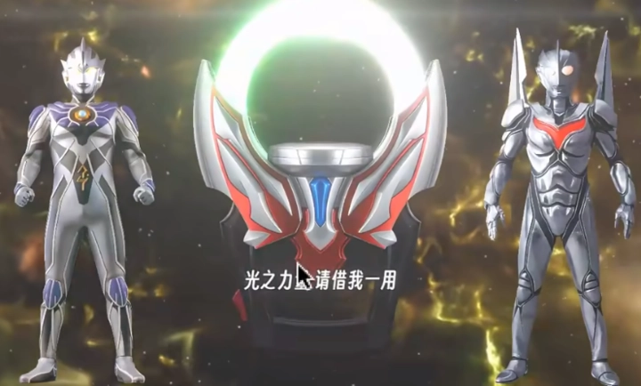 黑暗圆环模拟器安卓版图5