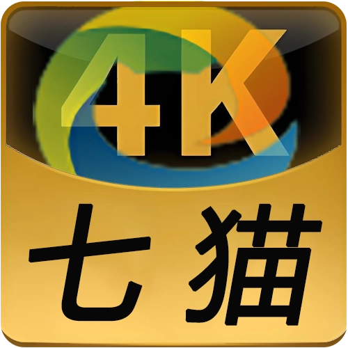 七猫4K手机版 v3.0.3