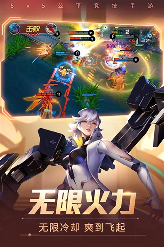 时空召唤九游版1