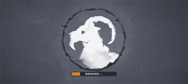 北境之地手機版