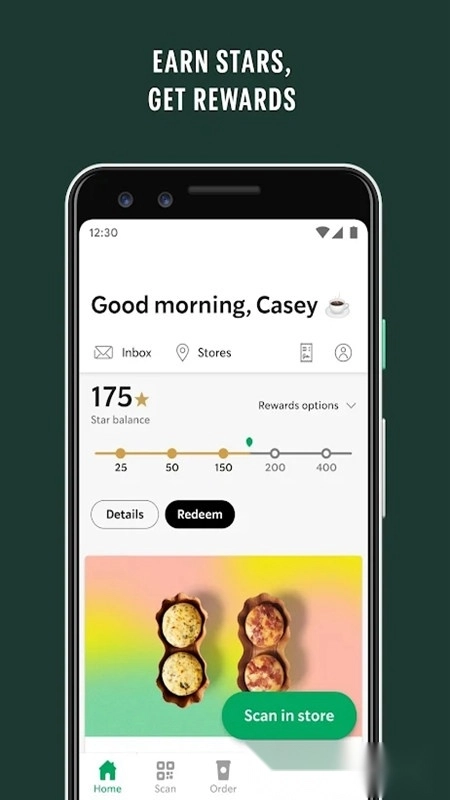 Starbucks星巴克手机国际版