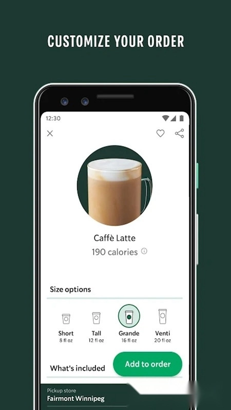 Starbucks星巴克手机国际版