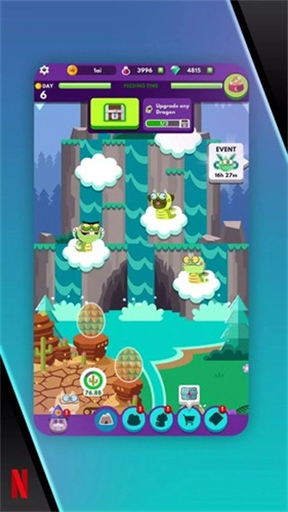 可爱龙向前冲免广告版图3