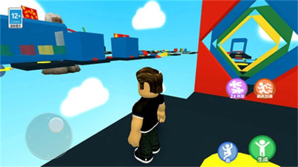 开心你就跑安卓版图1